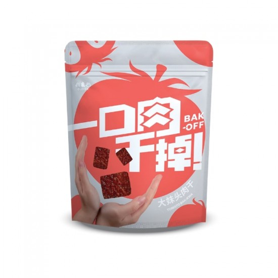 一口豬肉乾｜蕃茄味｜100G｜一口肉干掉｜馬來西亞老字號 OLOIYA 我來也