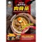 馬來西亞肉骨茶湯麵｜75Gx5包｜馬來西亞新峰肉骨茶