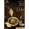 花膠螺片碗仔翅羹｜400g｜一盒一包｜Soup Base