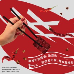 一口豬肉乾｜麻辣味｜100G｜一口肉干掉｜馬來西亞老字號 OLOIYA 我來也