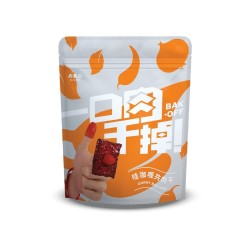 一口豬肉乾｜咖哩味｜100G｜一口肉干掉｜馬來西亞老字號 OLOIYA 我來也