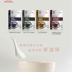天麻川芎白芷魚頭湯｜即飲湯包｜400g 含湯料｜家Soup｜爾雅家宴