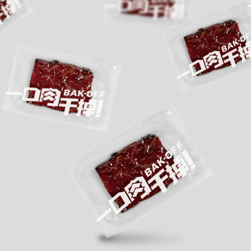 一口豬肉乾｜咸蛋味｜100G｜一口肉干掉｜馬來西亞老字號 OLOIYA 我來也