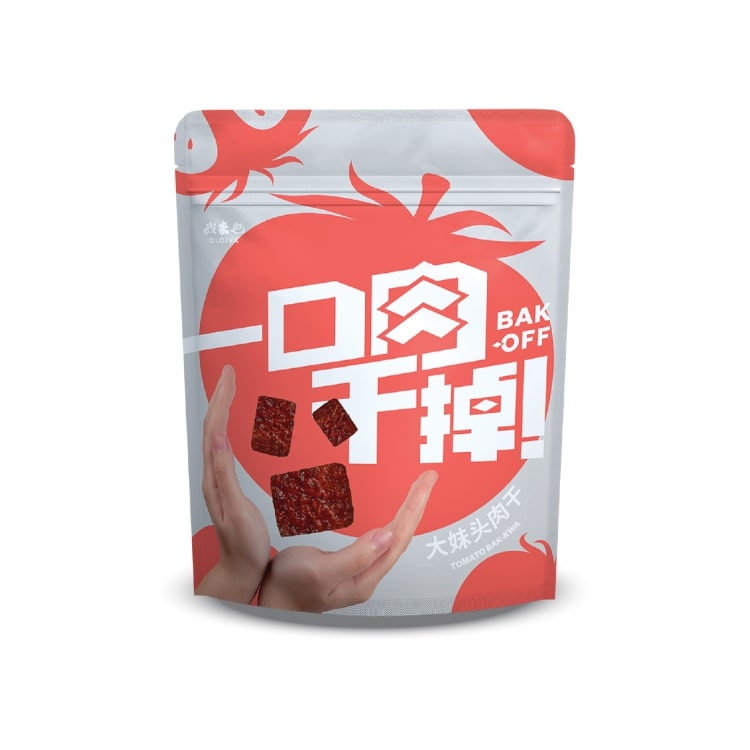 一口豬肉乾｜蕃茄味｜100G｜一口肉干掉｜馬來西亞老字號 OLOIYA 我來也