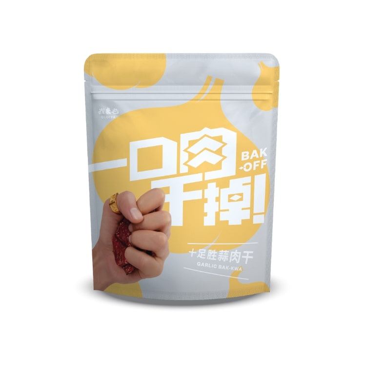 一口豬肉乾｜蒜蓉味｜100G｜一口肉干掉｜馬來西亞老字號 OLOIYA 我來也