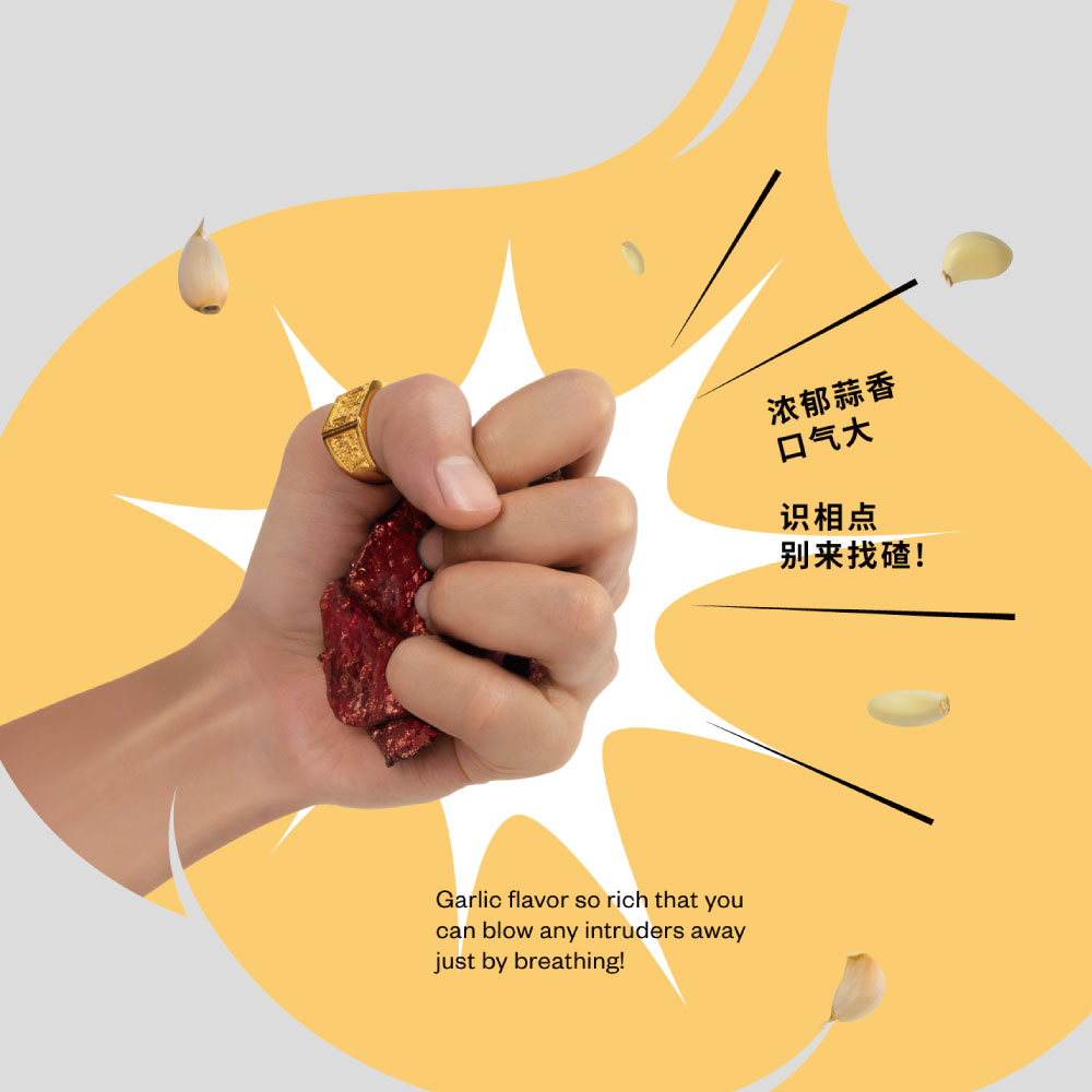 一口豬肉乾｜蒜蓉味｜100G｜一口肉干掉｜馬來西亞老字號 OLOIYA 我來也
