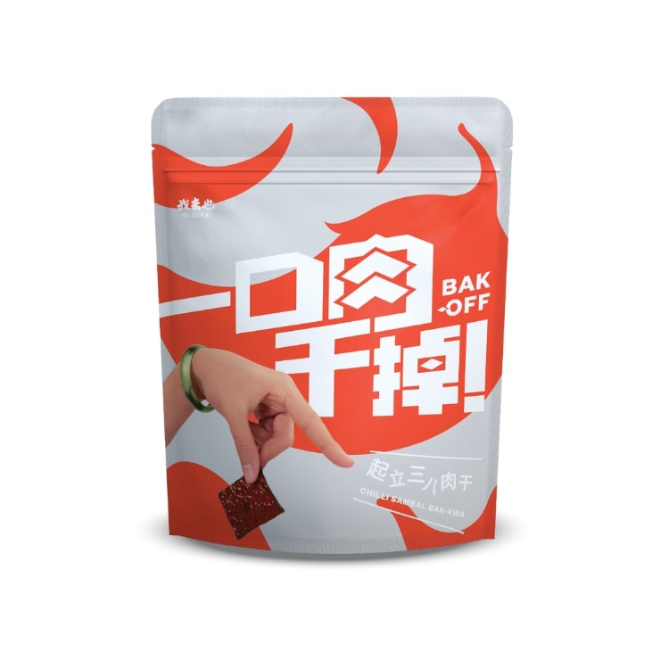 一口豬肉乾｜叁巴味｜100G｜一口肉干掉｜馬來西亞老字號 OLOIYA 我來也