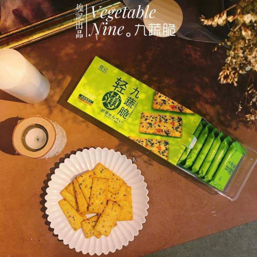 輕薄九蔬脆‎丨薄脆系列丨煌記丨160G