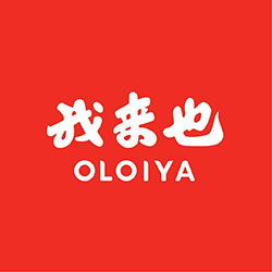 我來也 Oloiya