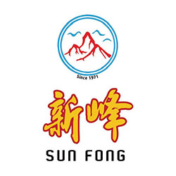 馬來西亞新峰 SUN FONG
